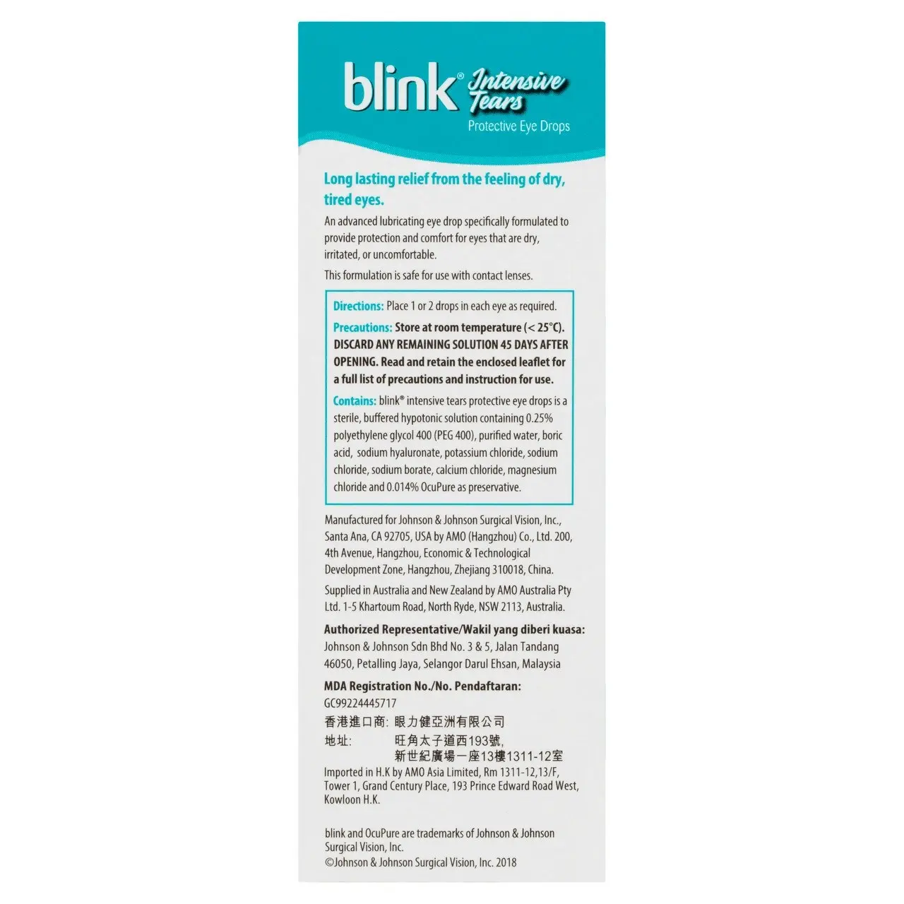 Blink Intensive Tears 15ml