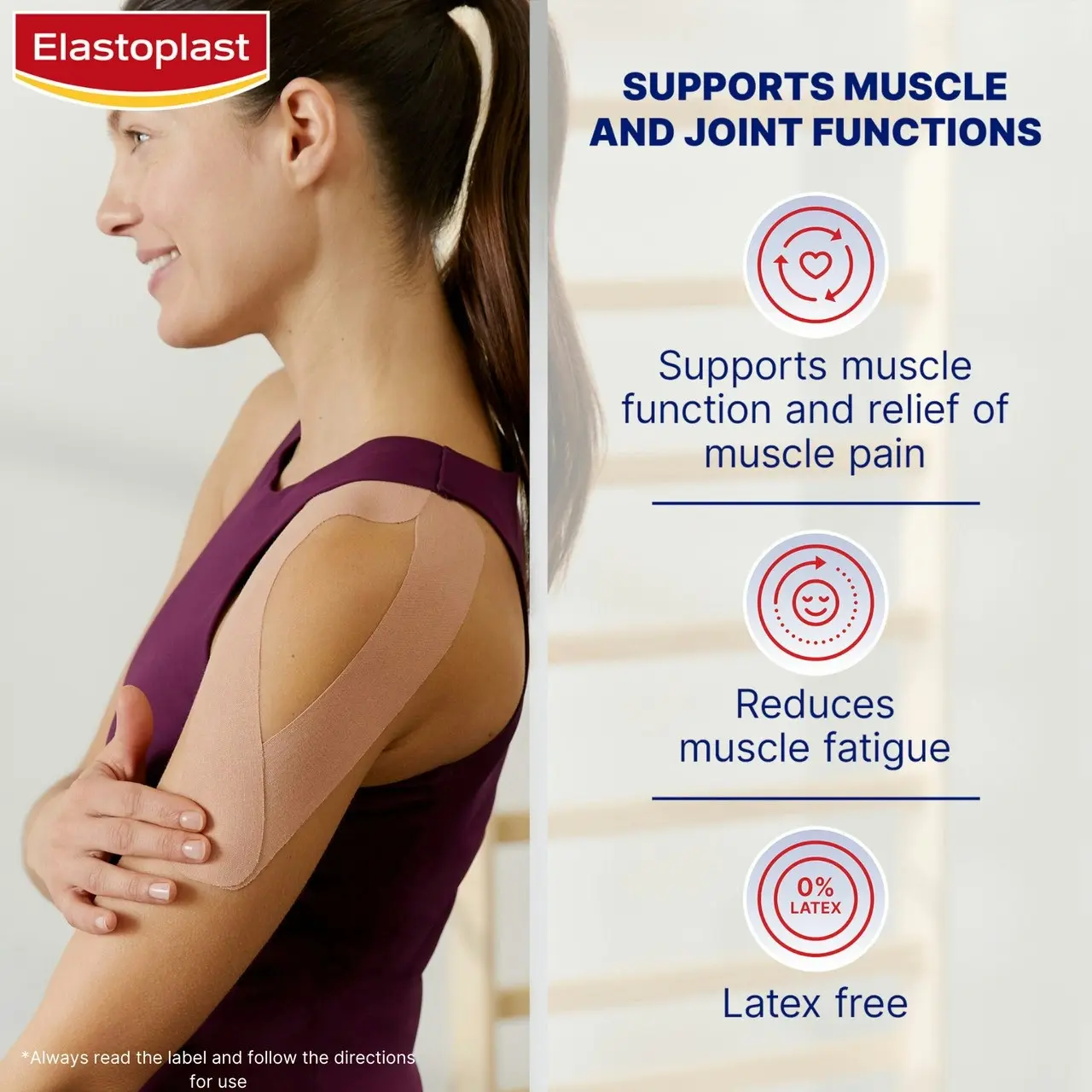 Elastoplast Kinesiology Tape (Beige) 50mm x 5m