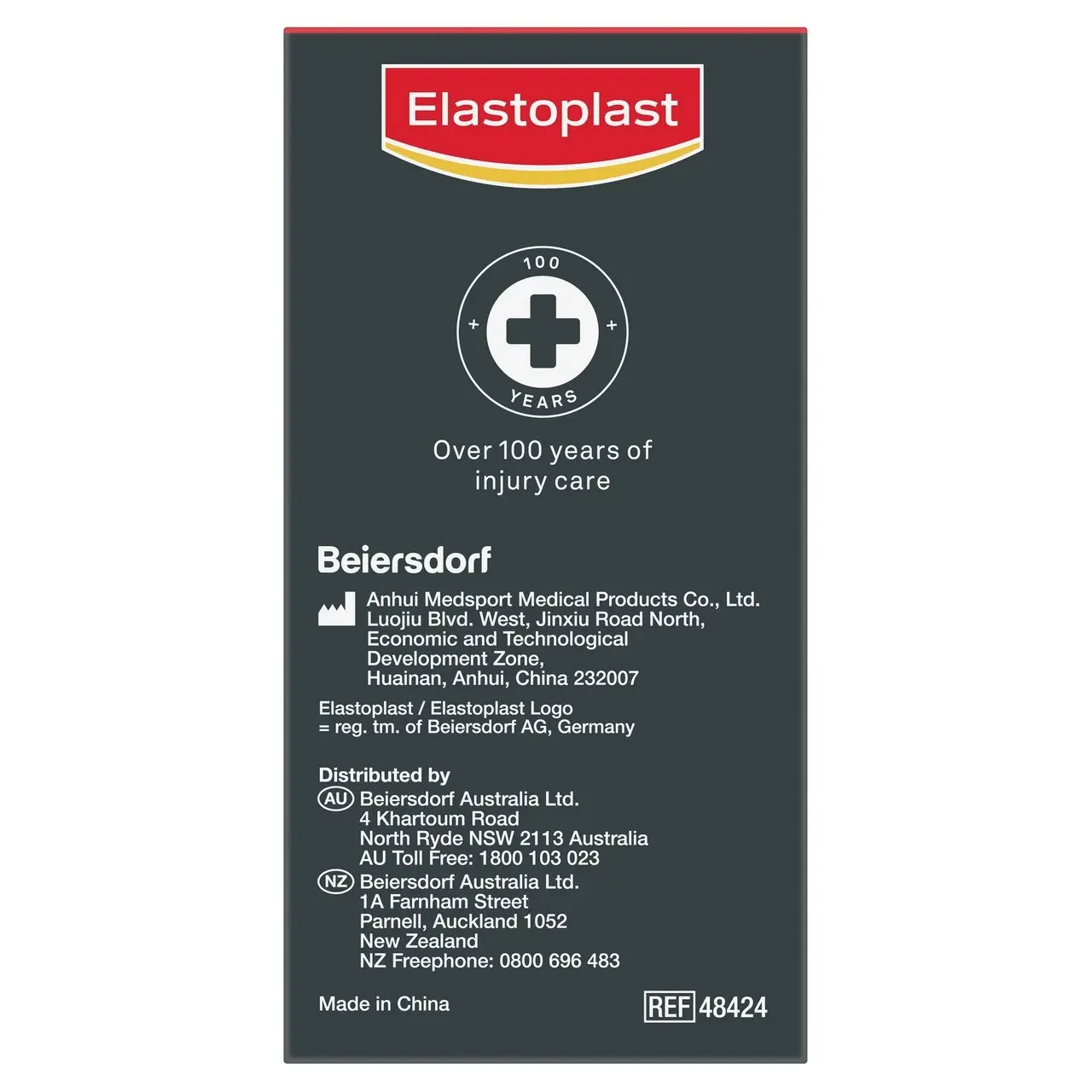 Elastoplast Rigid Strapping Tape 38mm x 15m Value Pack