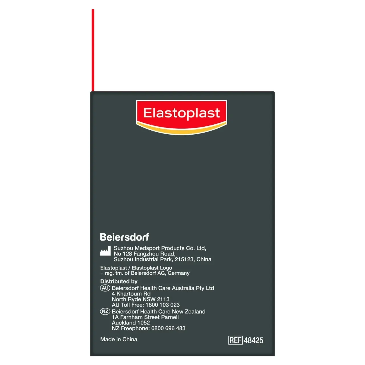 Elastoplast Rigid Strapping Tape 50mm x 10m