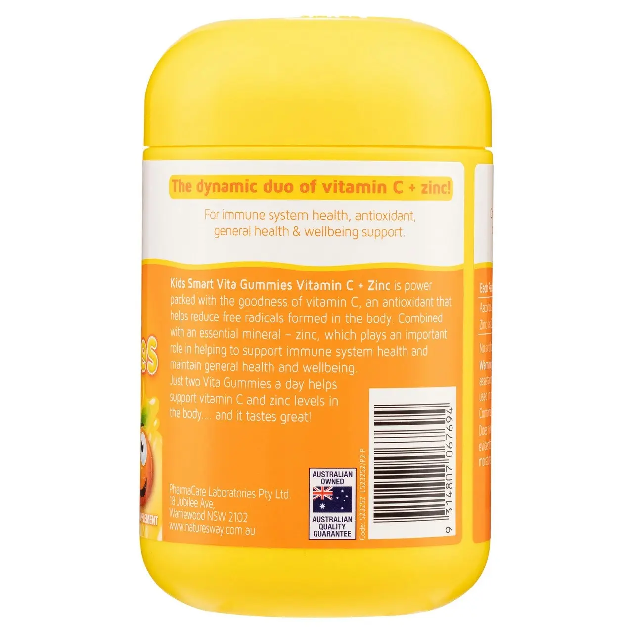 Nature's Way Kids Smart Vita Gummies Vitamin C + Zinc 120