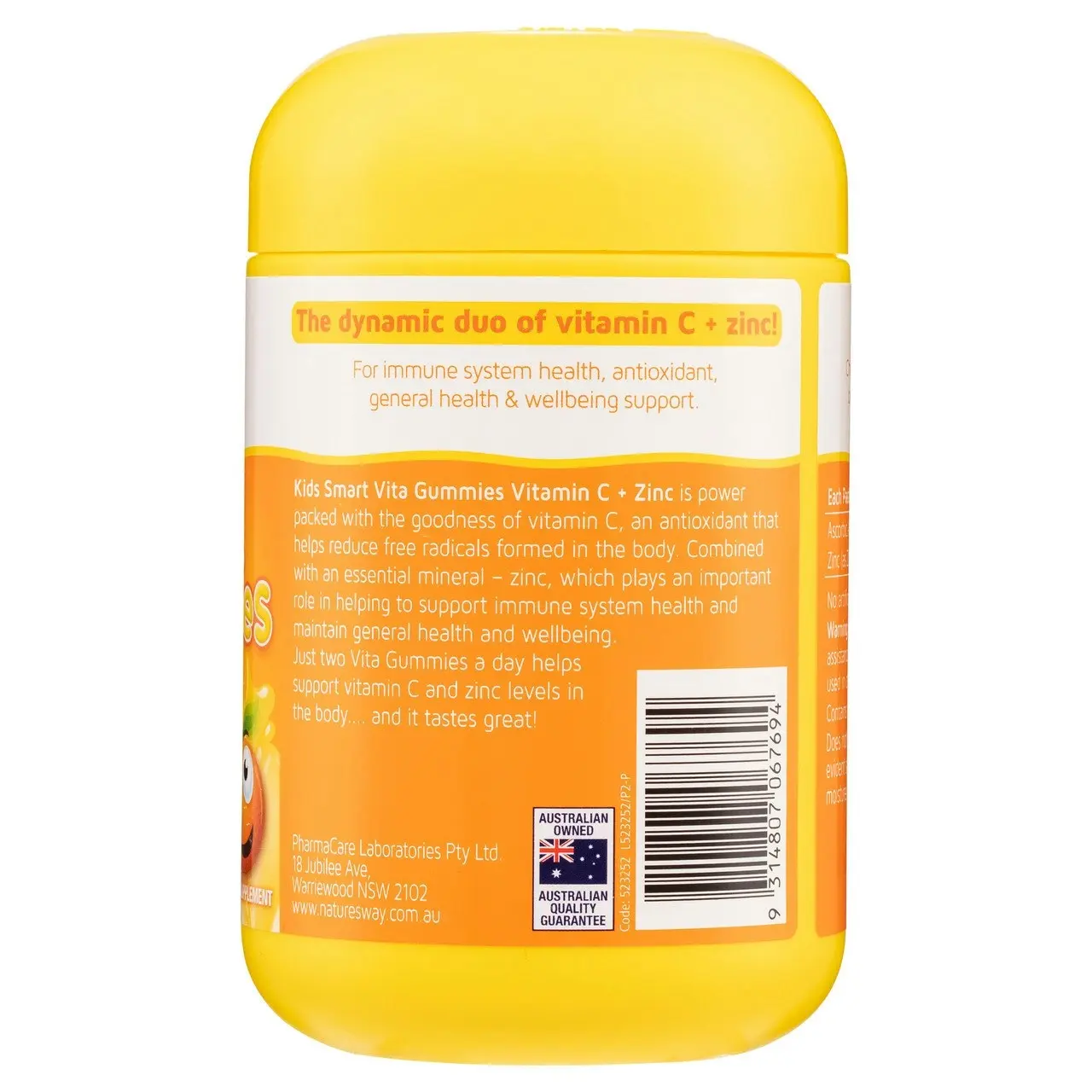 Nature's Way Kids Smart Vita Gummies Vitamin C + Zinc 120