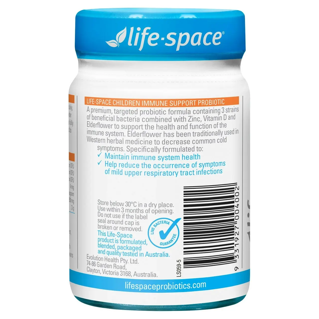 Life-Space Children Immune Support Probiotic 3-12 Years Oral Powder 60g