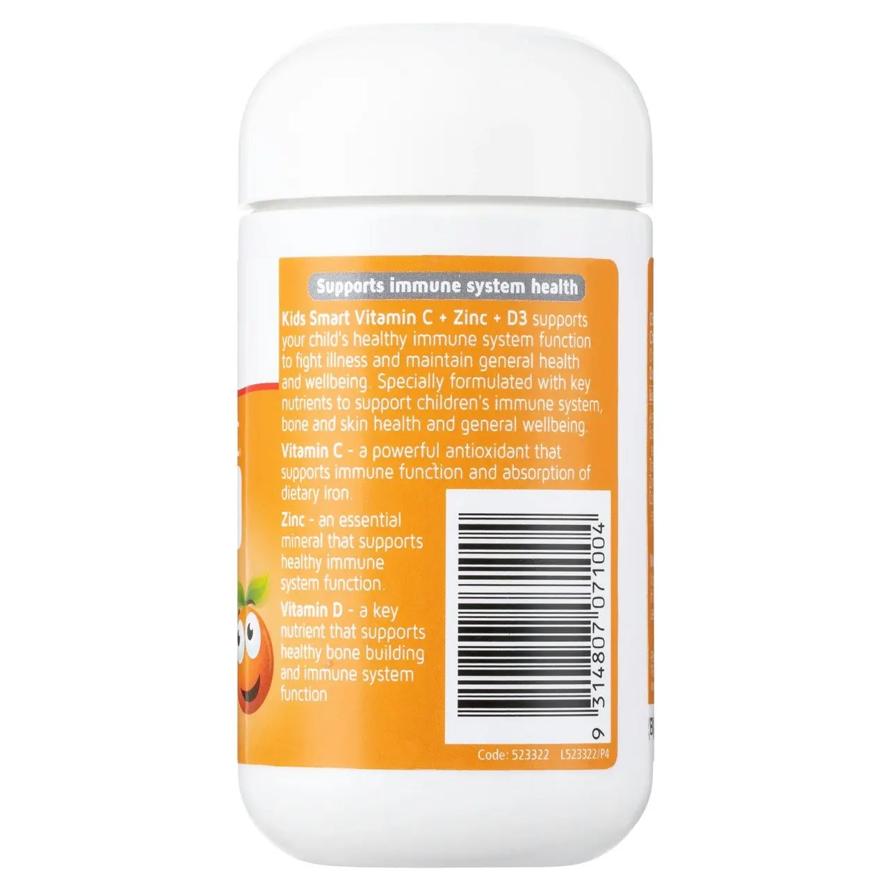 Nature's Way Kids Smart Vitamin C + Zinc + D3 Chewables 75 Tablets