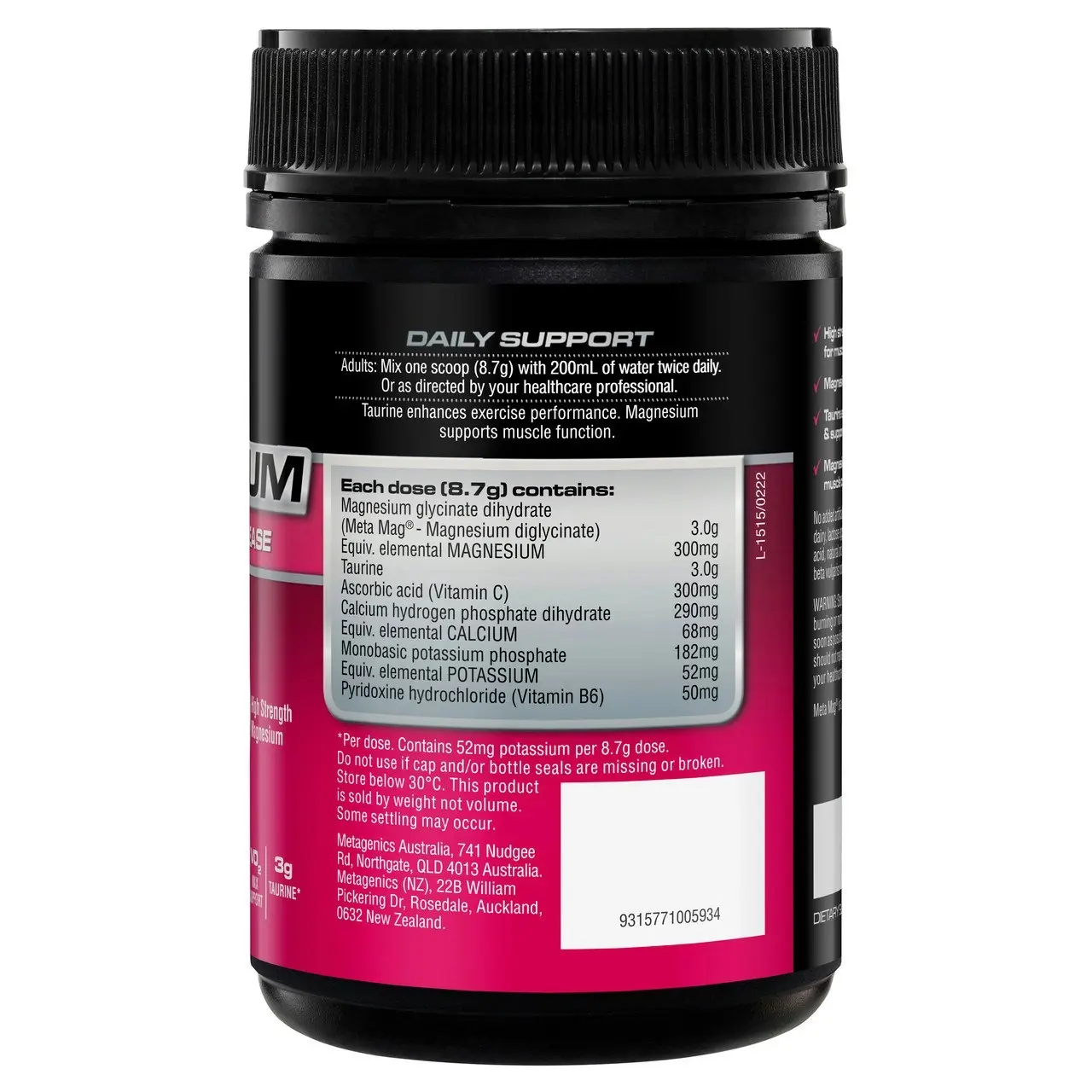 Endura Max Magnesium Raspberry 260g