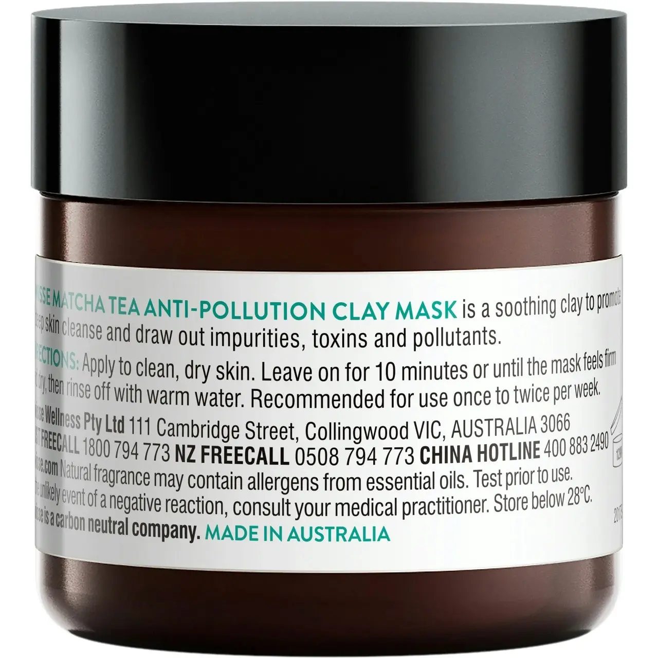 Swisse Skincare Matcha Tea Anti-Pollution Clay Mask 70g