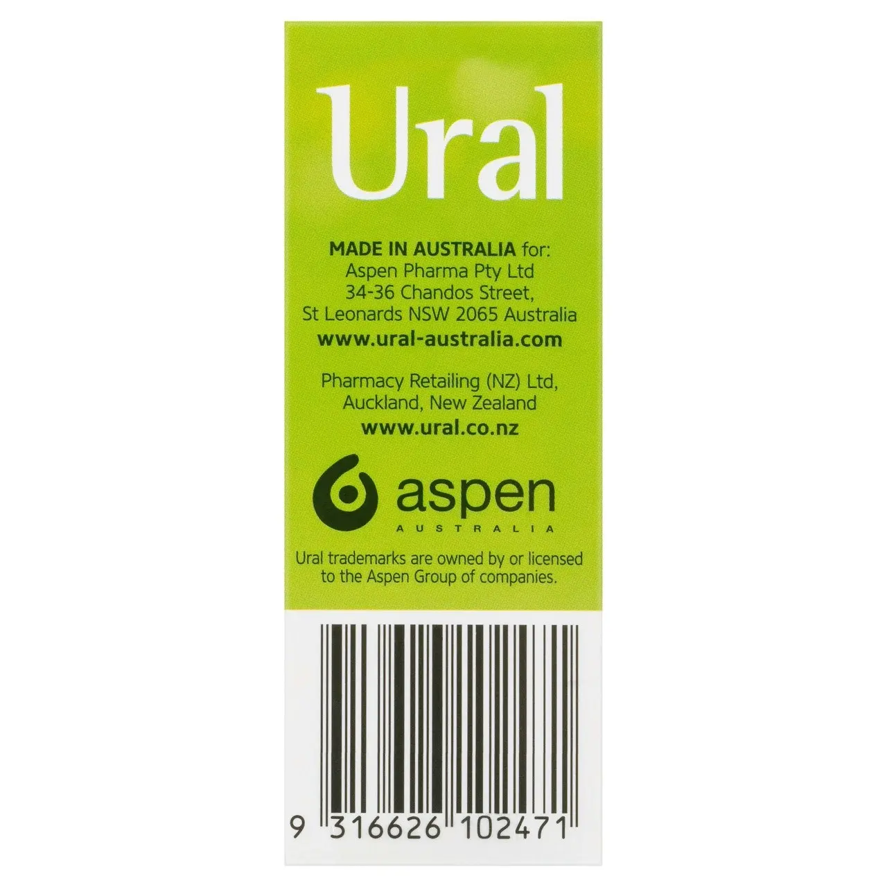 Ural Lemon Sachets x 8