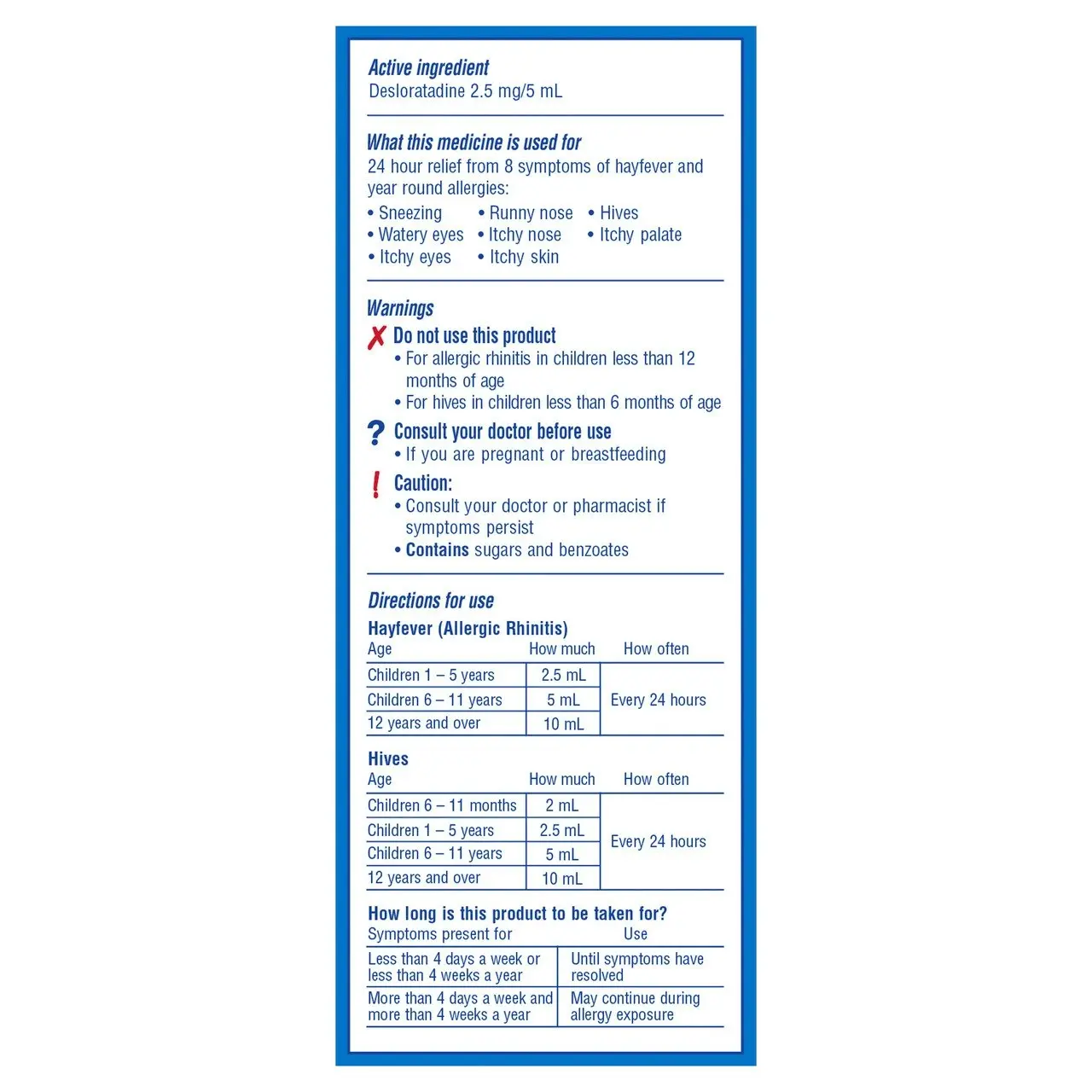 Children's ClaratyneDES Hayfever & Allergy Relief Bubblegum Syrup for Kids 100mL