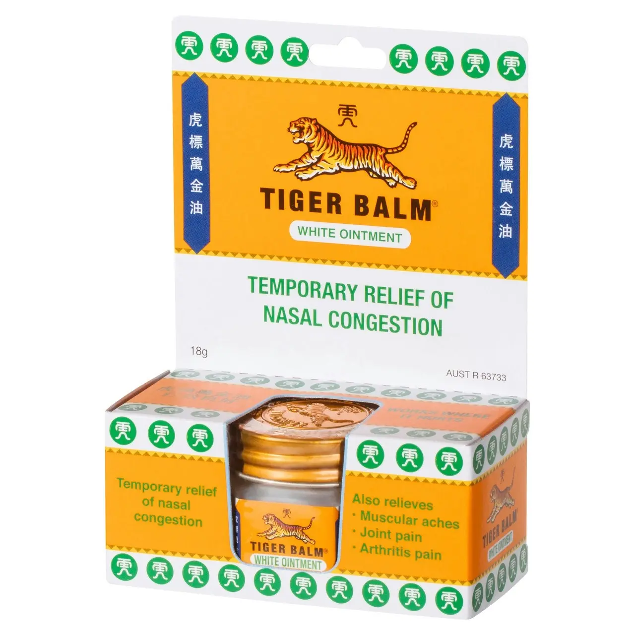 Tiger Balm White Ointment 18g