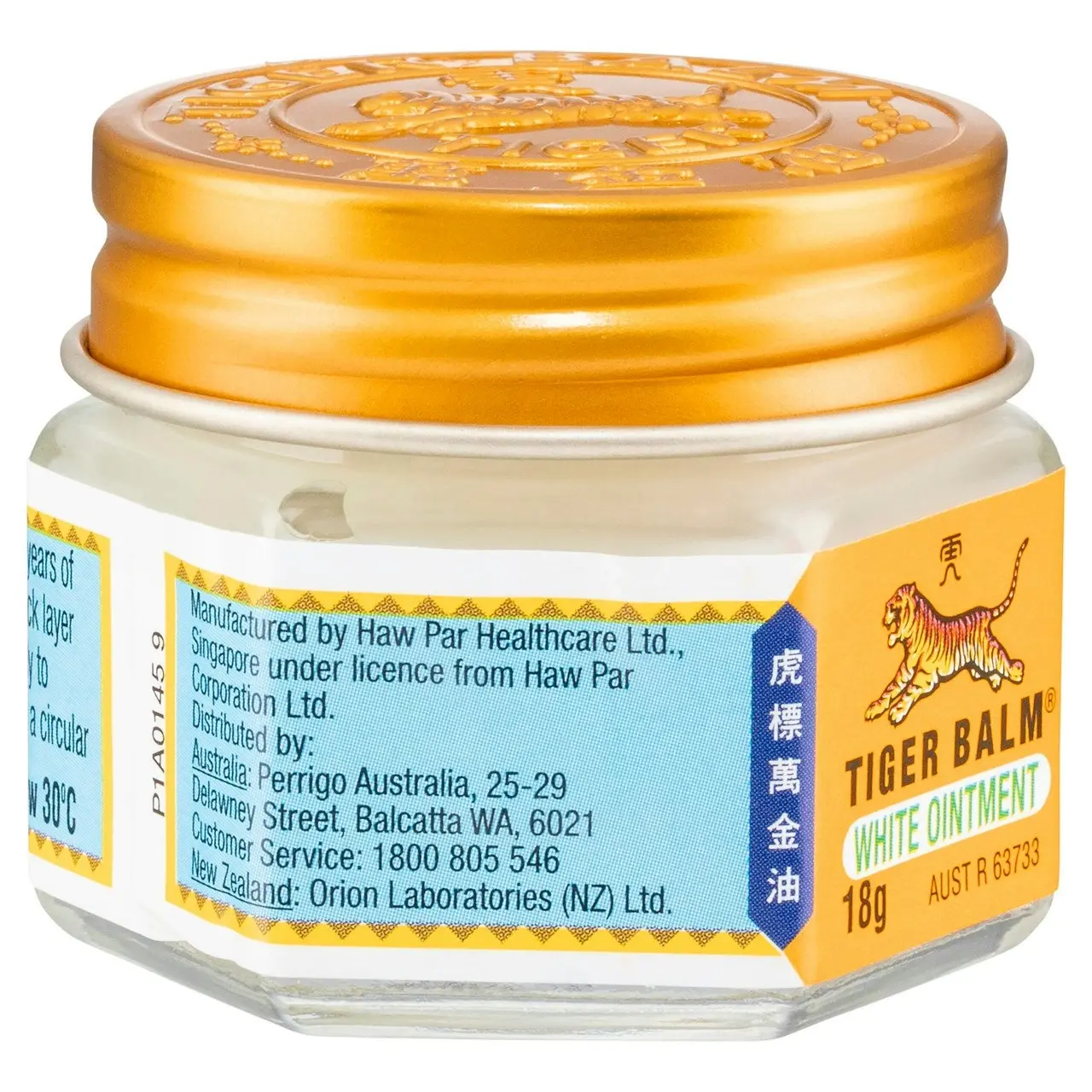 Tiger Balm White Ointment 18g