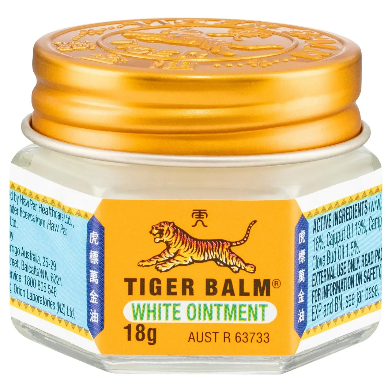 Tiger Balm White Ointment 18g