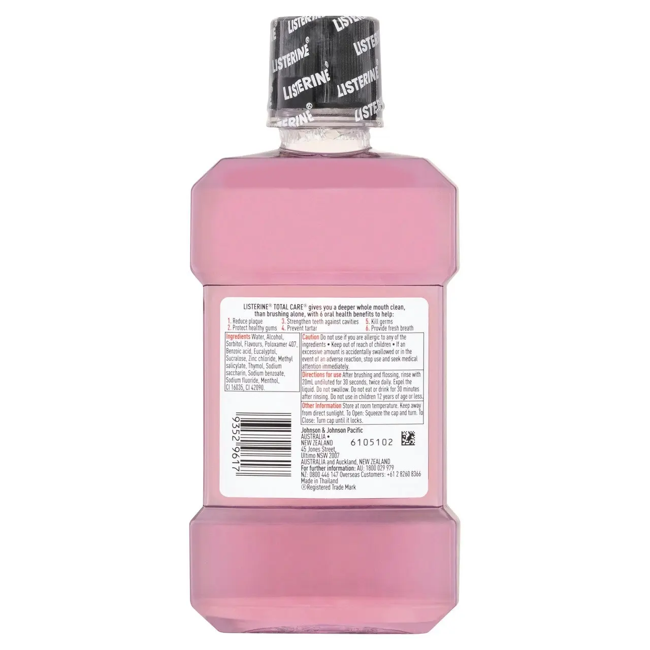 Listerine Total Care Antibacterial Mouthwash 250mL