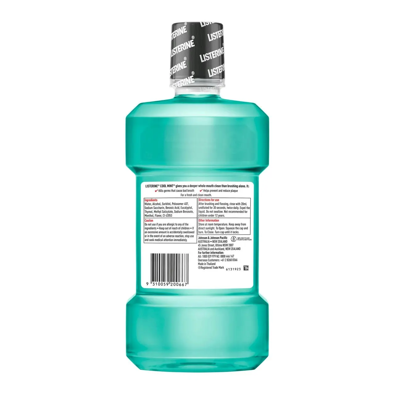 Listerine Cool Mint Mouthwash 1L