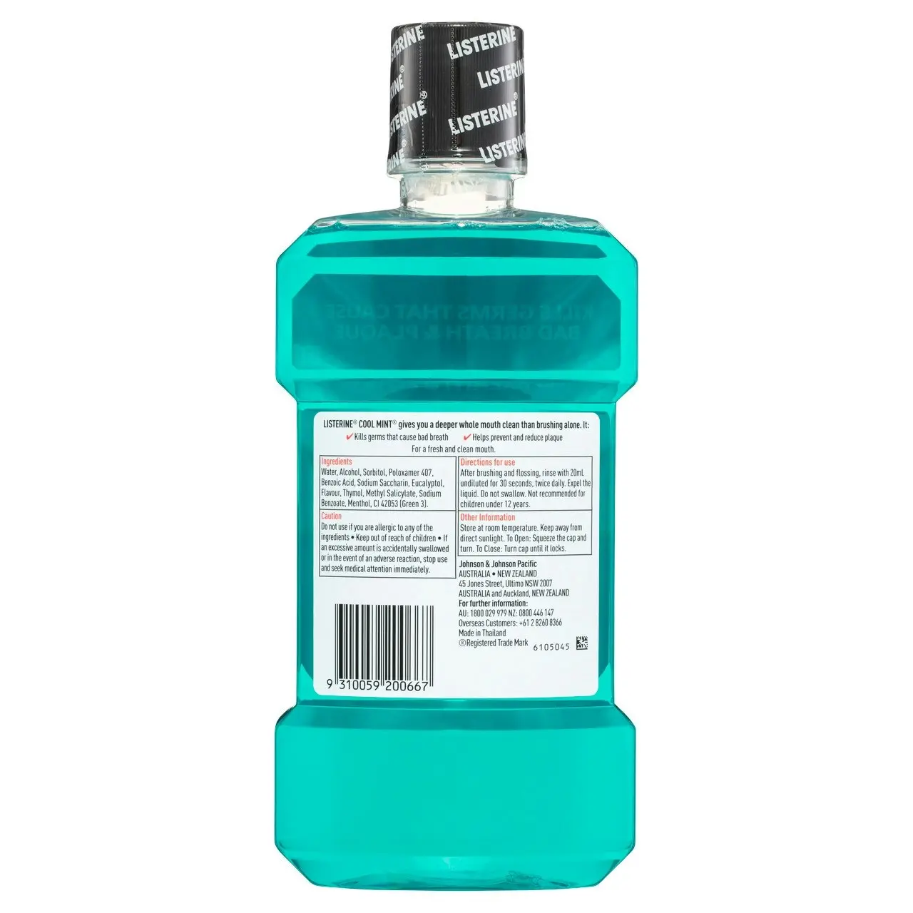 Listerine Cool Mint Mouthwash 1L