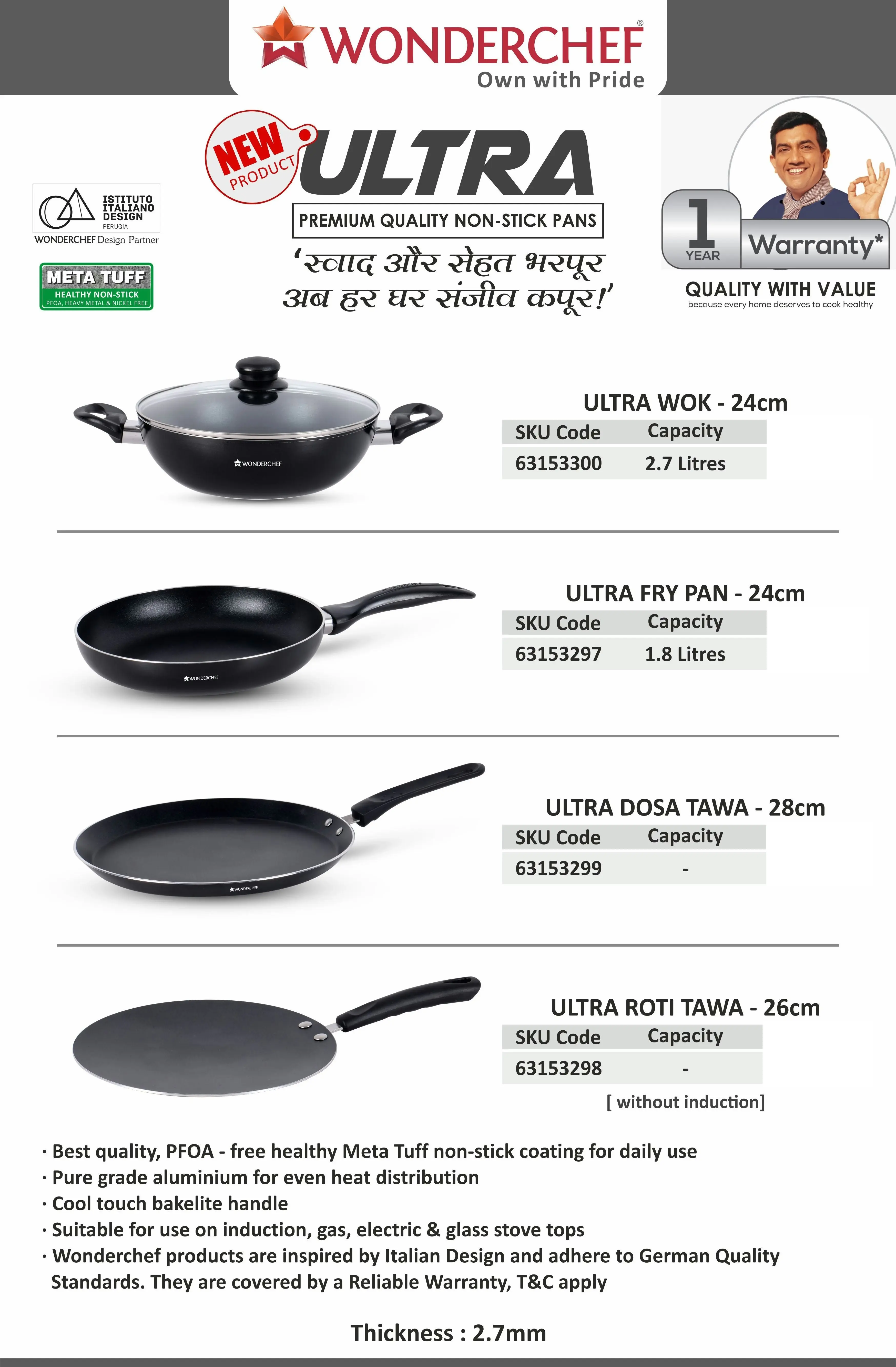 Wonderchef Ultra Wok with Lid 24cm 2.7L