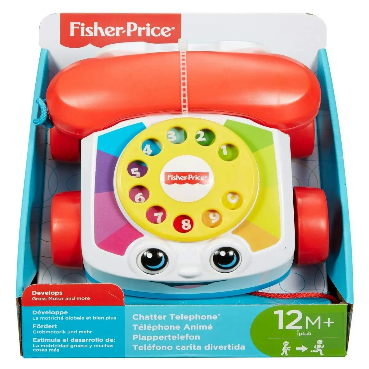 Fisherprice Chatter Telephone