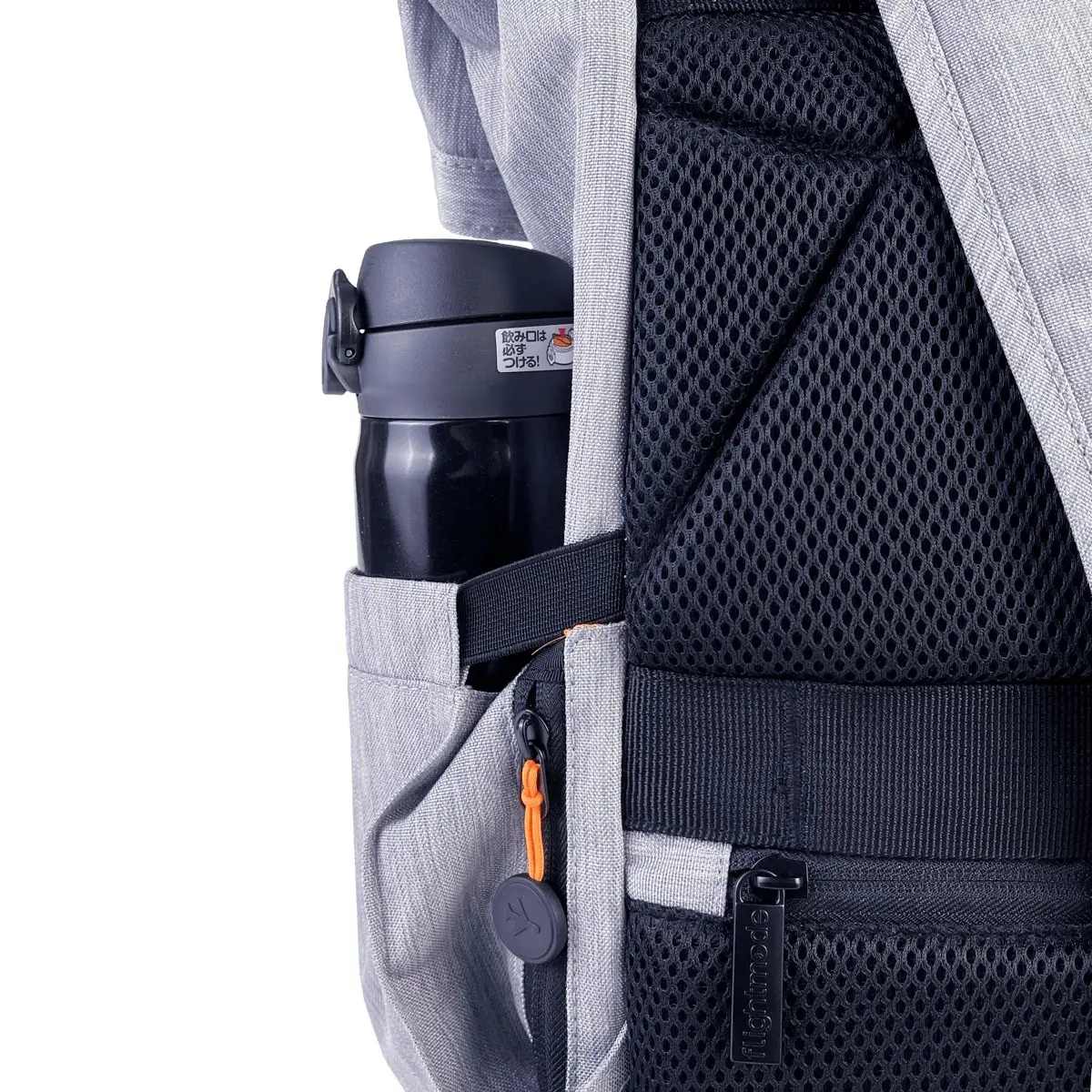 Flightmode Day Tripper Backpack - Gray