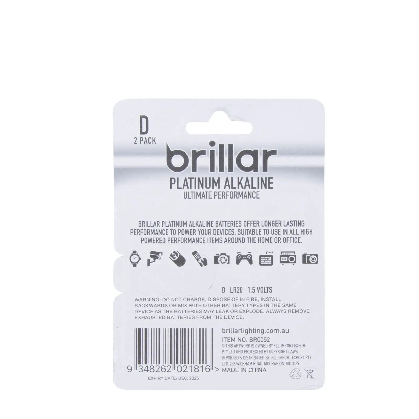 Brillar D Platinum Alkaline Batteries 2pk