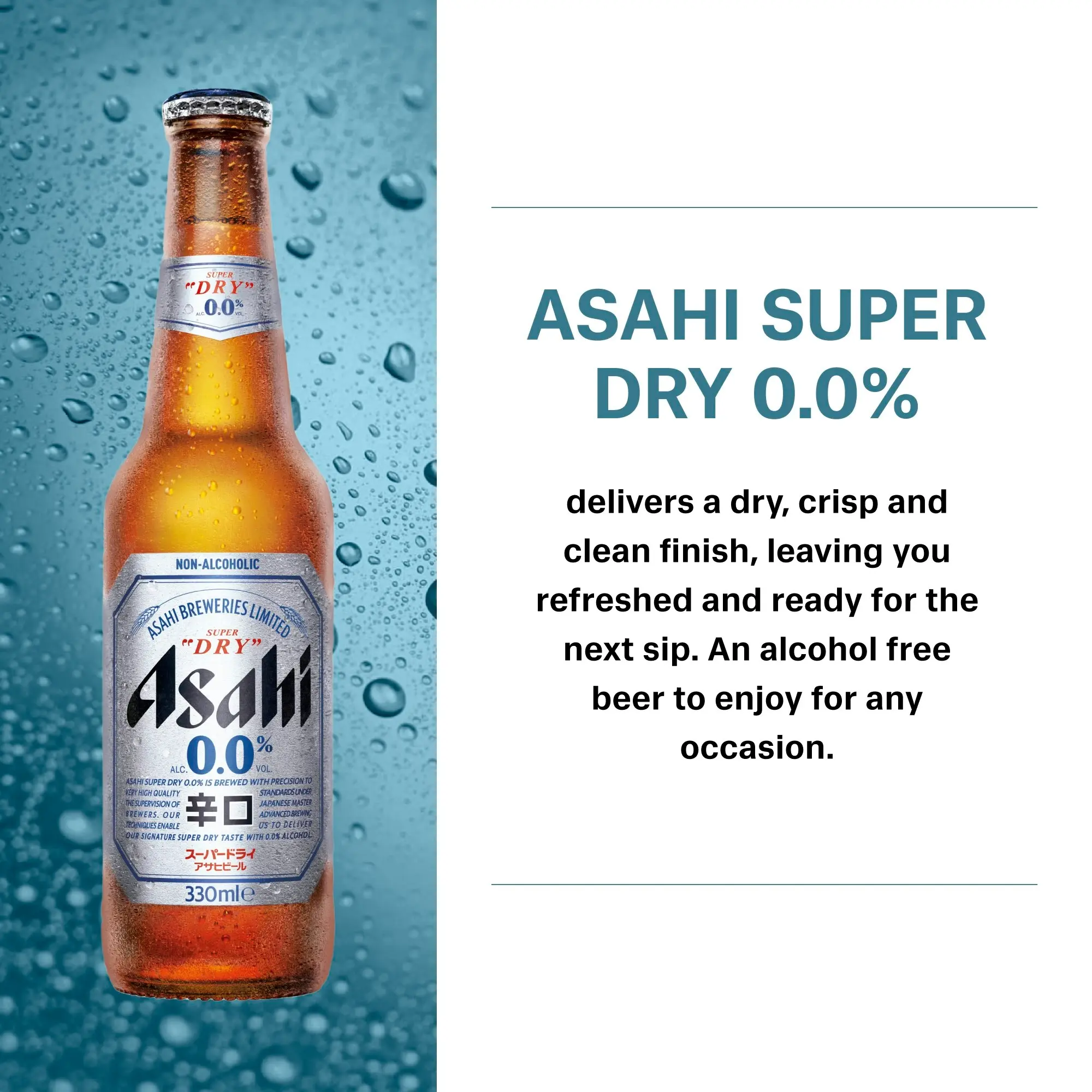 Asahi Super Dry 0.0% Beer Case 24 x 330mL Bottles