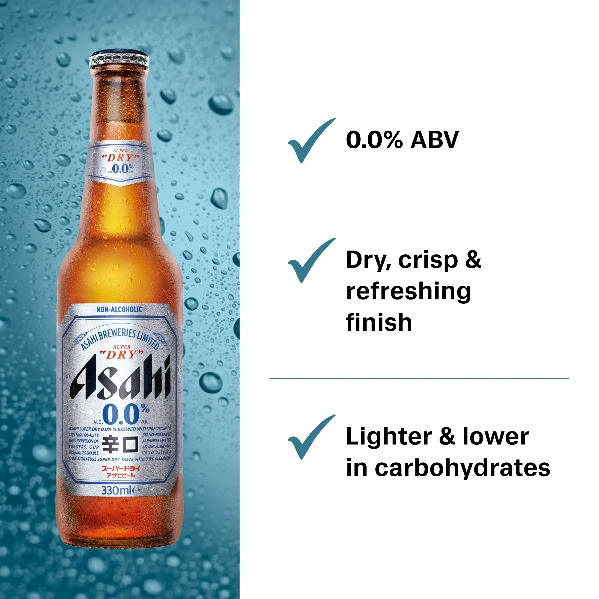 Asahi Super Dry 0.0% Beer Case 24 x 330mL Bottles