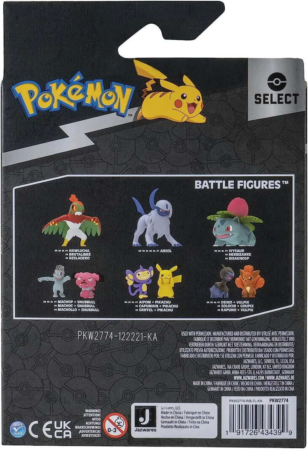 Pokemon Select Evolution 2 Pack - Features Cubone & Marowak Battle Figures