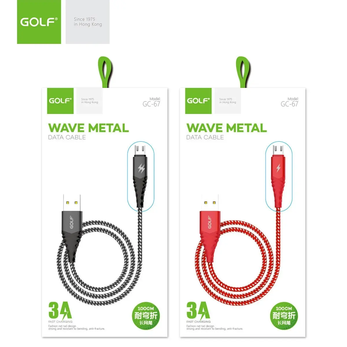 Golf GC-67M Micro USB 1m Wave Metal Anti-Fracture USB 3A Fast Charging Data Cable