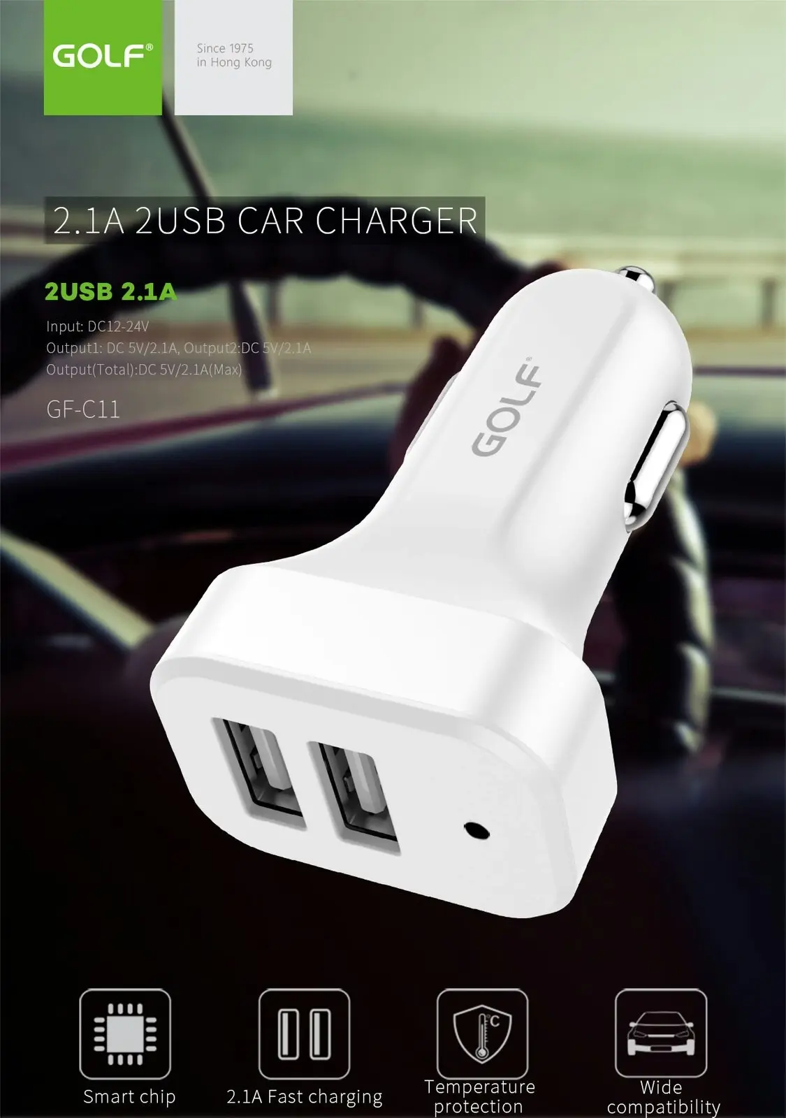 Golf GF-C11 Double USB Mini 2.1A Smart Car Charger Travel 12V 24V Universal Car Mounted Charger White