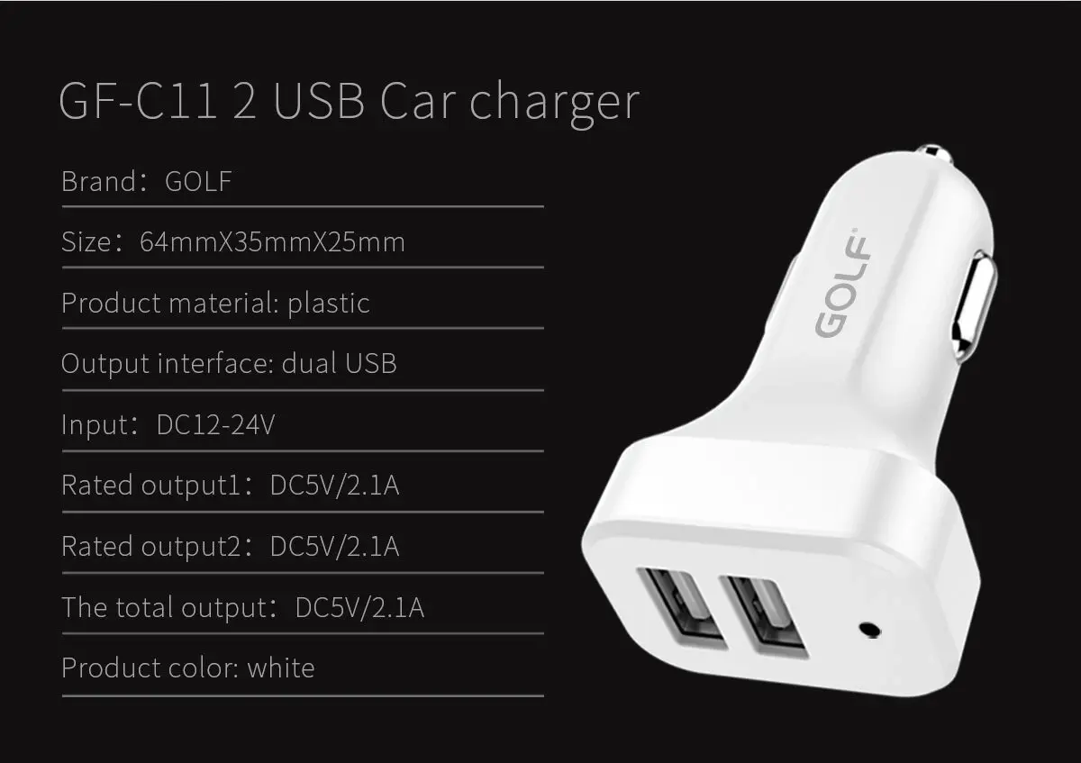 Golf GF-C11 Double USB Mini 2.1A Smart Car Charger Travel 12V 24V Universal Car Mounted Charger White