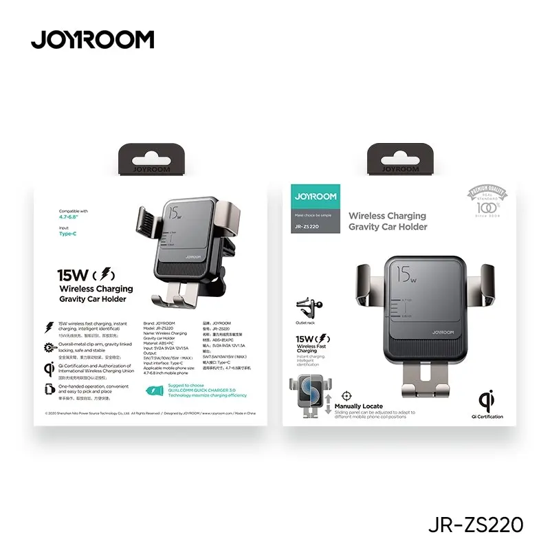 JoyRoom JR-ZS220 15W Wireless Charging Car Holder Gravity Mount Charger Dashboard / Air Vent