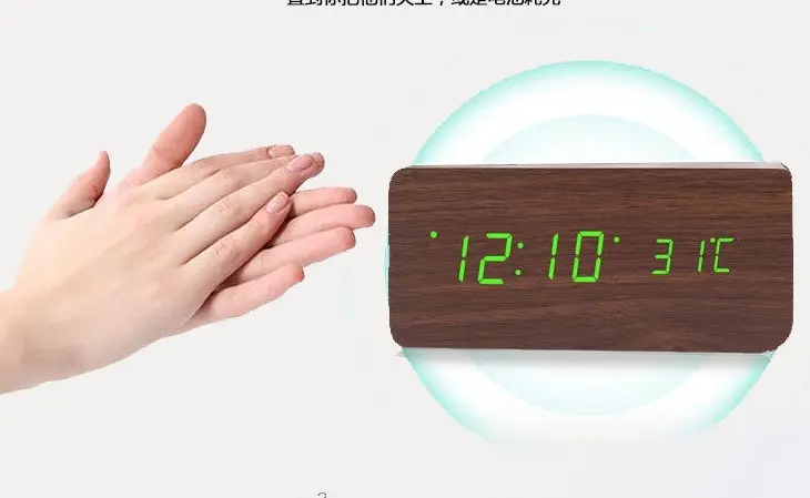 Wooden Alarm Clock with Wireless Charging Pad