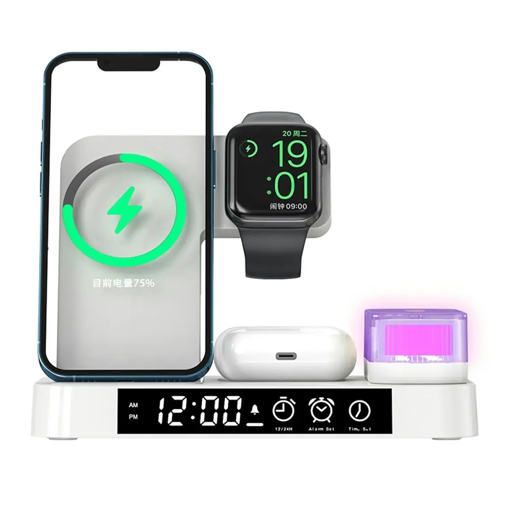 3-In-1 Foldable Wireless Charging With Magnetic Suction RGB Light Alarm Clock