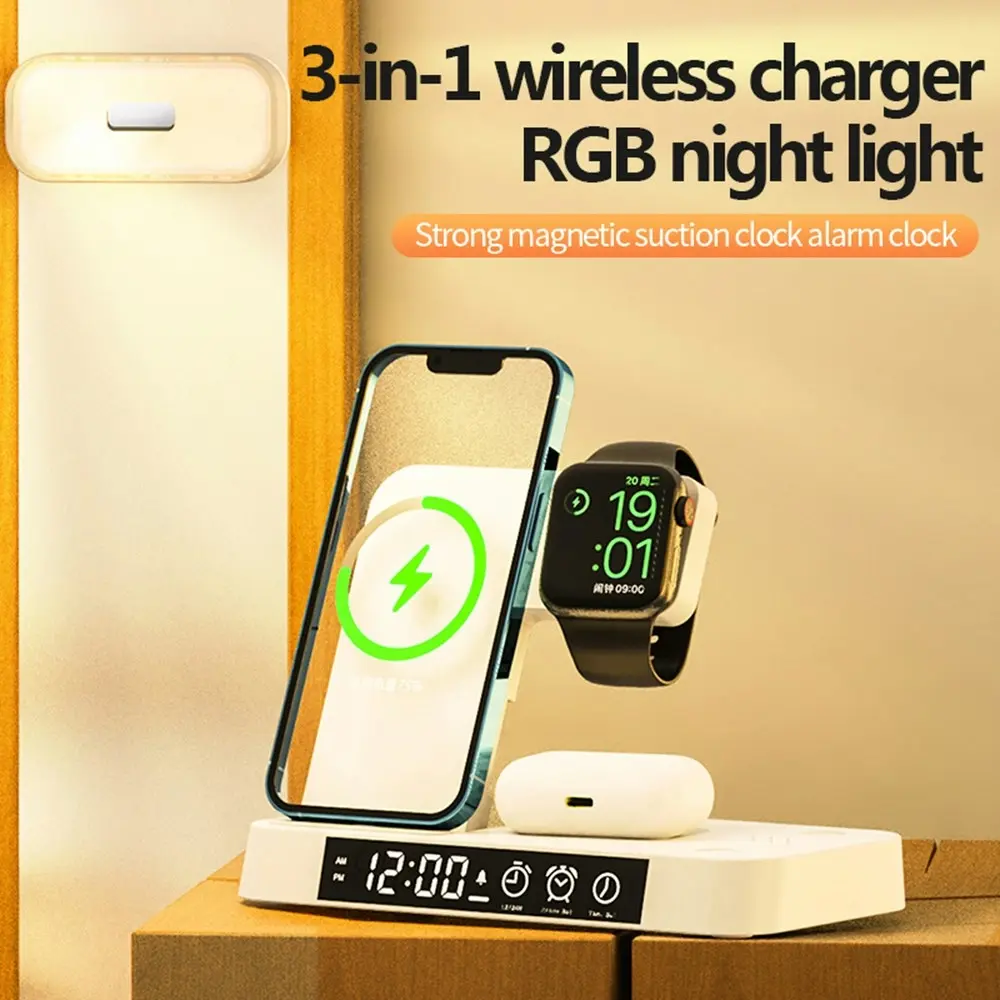 3-In-1 Foldable Wireless Charging With Magnetic Suction RGB Light Alarm Clock