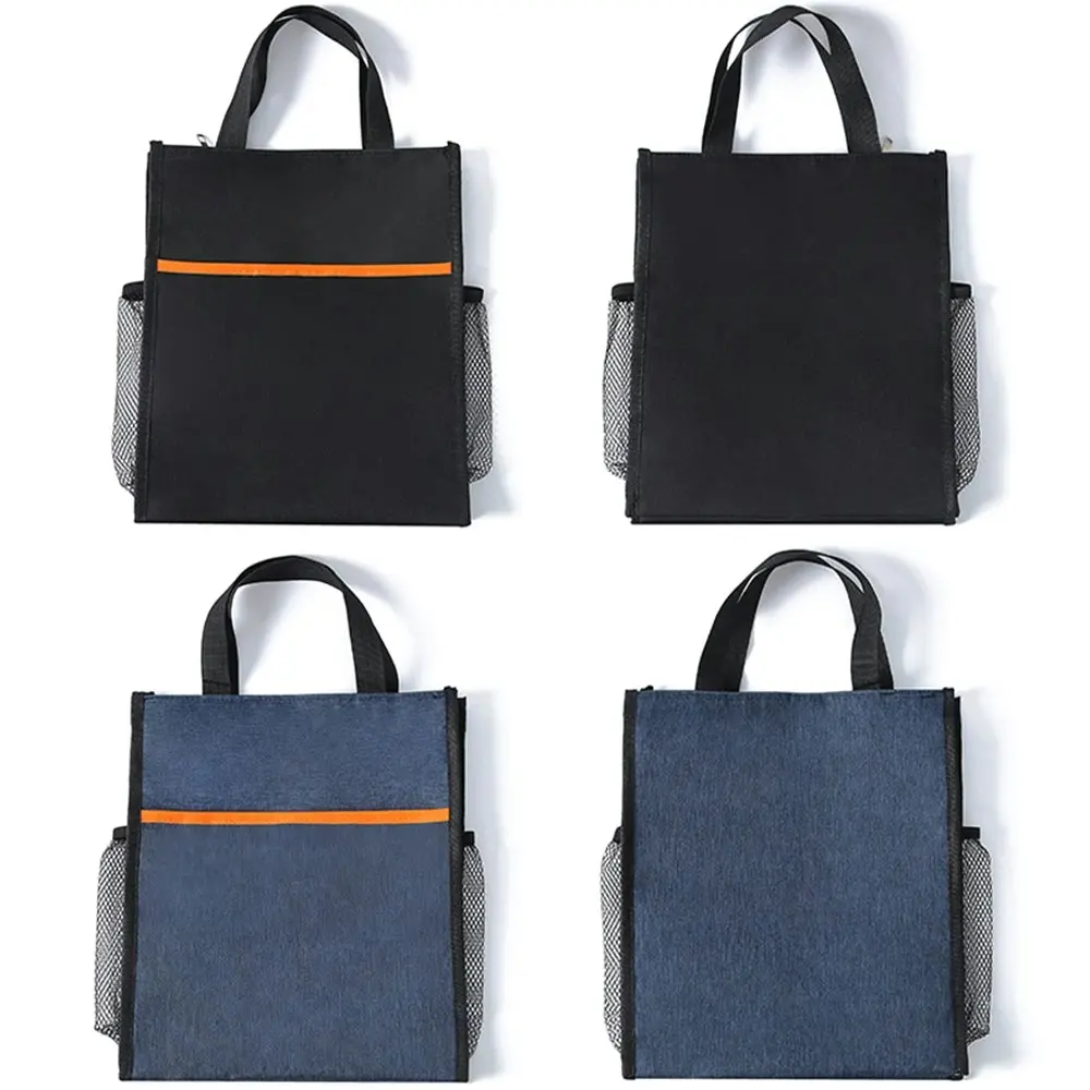 3 Pack Cationic Tote Bag Briefcase Document Bag Training Bag Book Bag