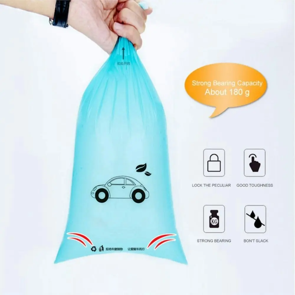 50pcs Disposable Hanging Self-Adhesive Car Trash Bag Garbage Bin