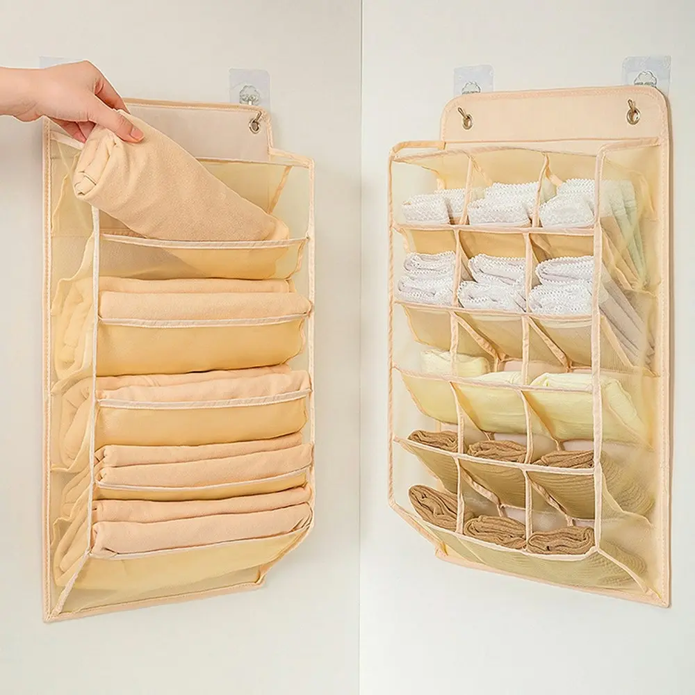 2Pcs Wall Mounted Panties Bra Compartment Storage Bag