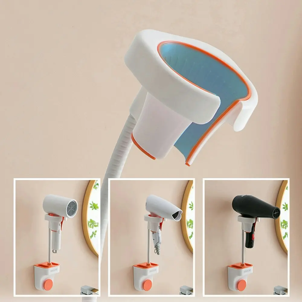 Lazy hair dryer bracket wall-mounted punch-free universal shower bracket