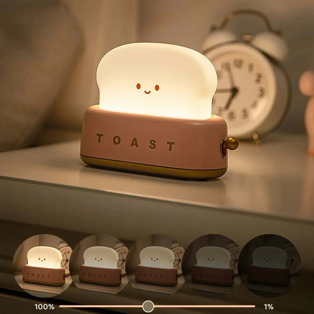 Bread Maker Night Light Warm Light Bedroom Bedside Lamp