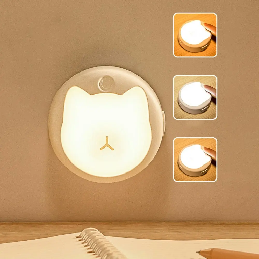 2 Pcs Portable Touch Night Light Rechargeable LED Lights Dimmable Night Light