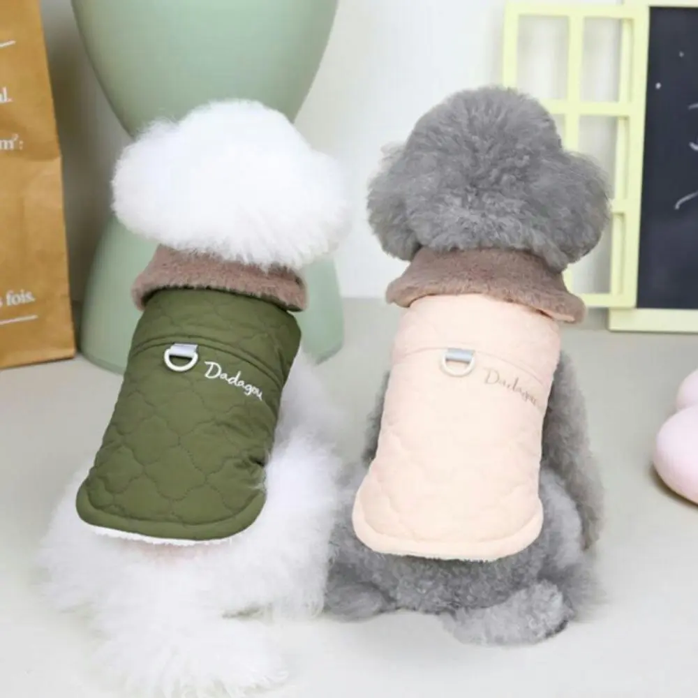 Waterproof Dog Jacket Winter Warm Dog Clothes Pet Vest For Small Dogs Puppy-Pink