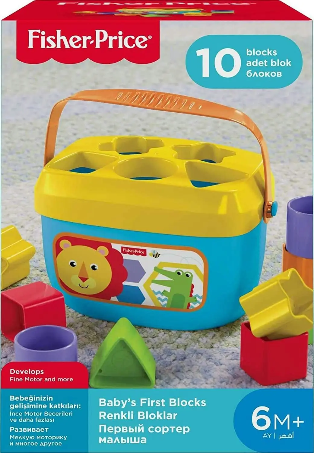 Fisherprice Babys First Blocks