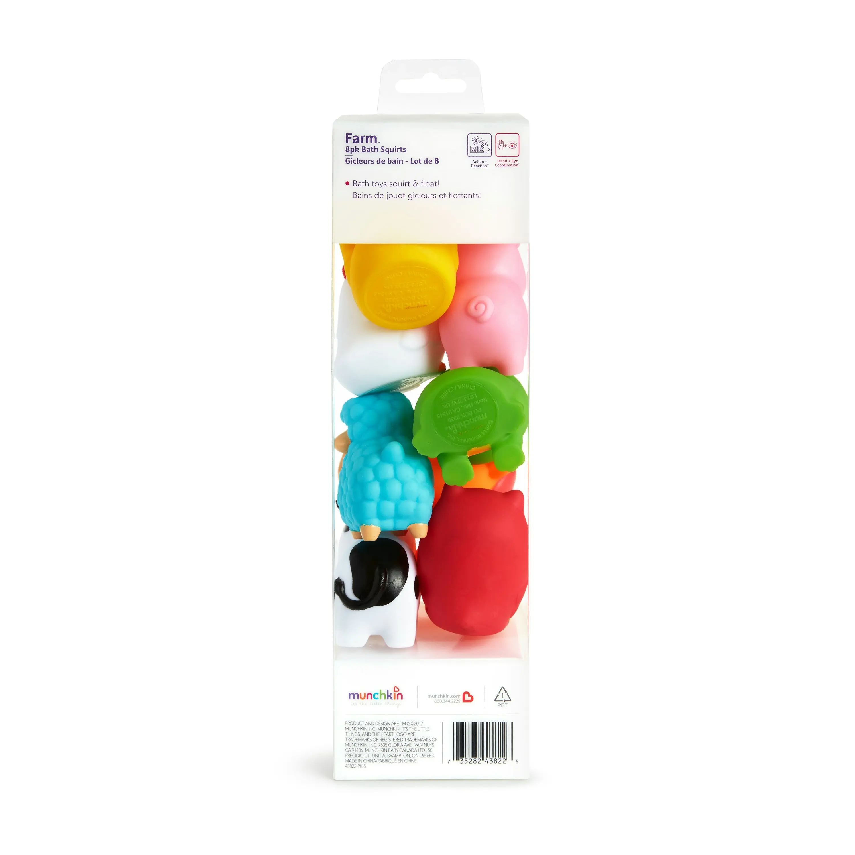 Farm Bath Squirts - 8 PK