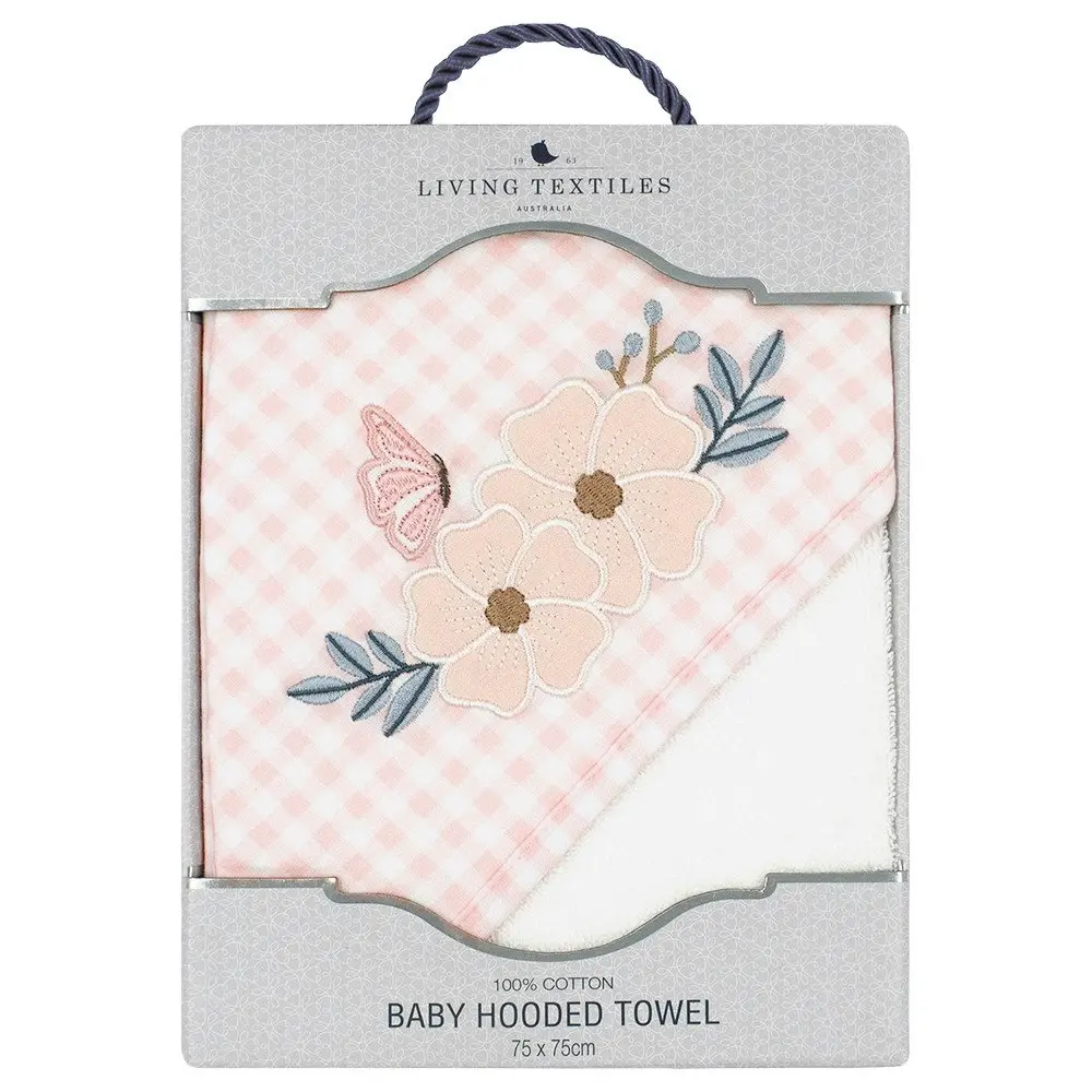 Living Textiles Butterfly Garden Hooded Towel