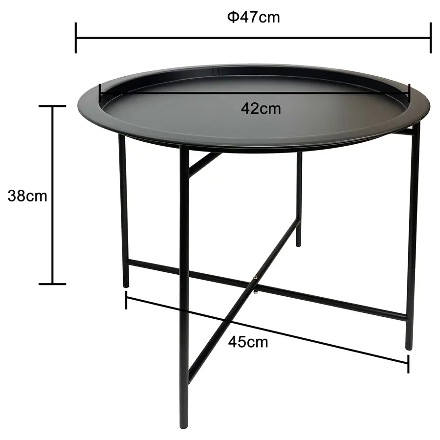 Willow & Silk Round 47cm Iron Black Stool/Coffee Table