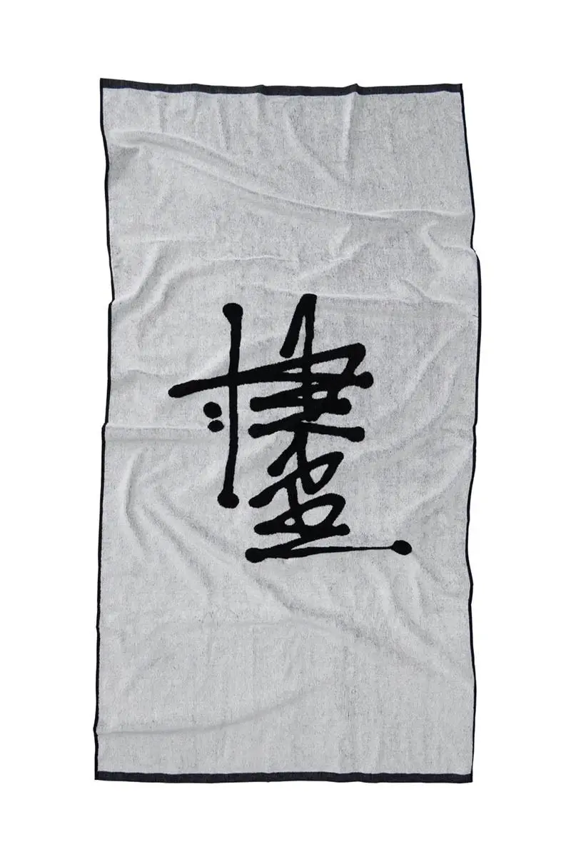 Stussy | Graffiti Jacquard Towel (Black)