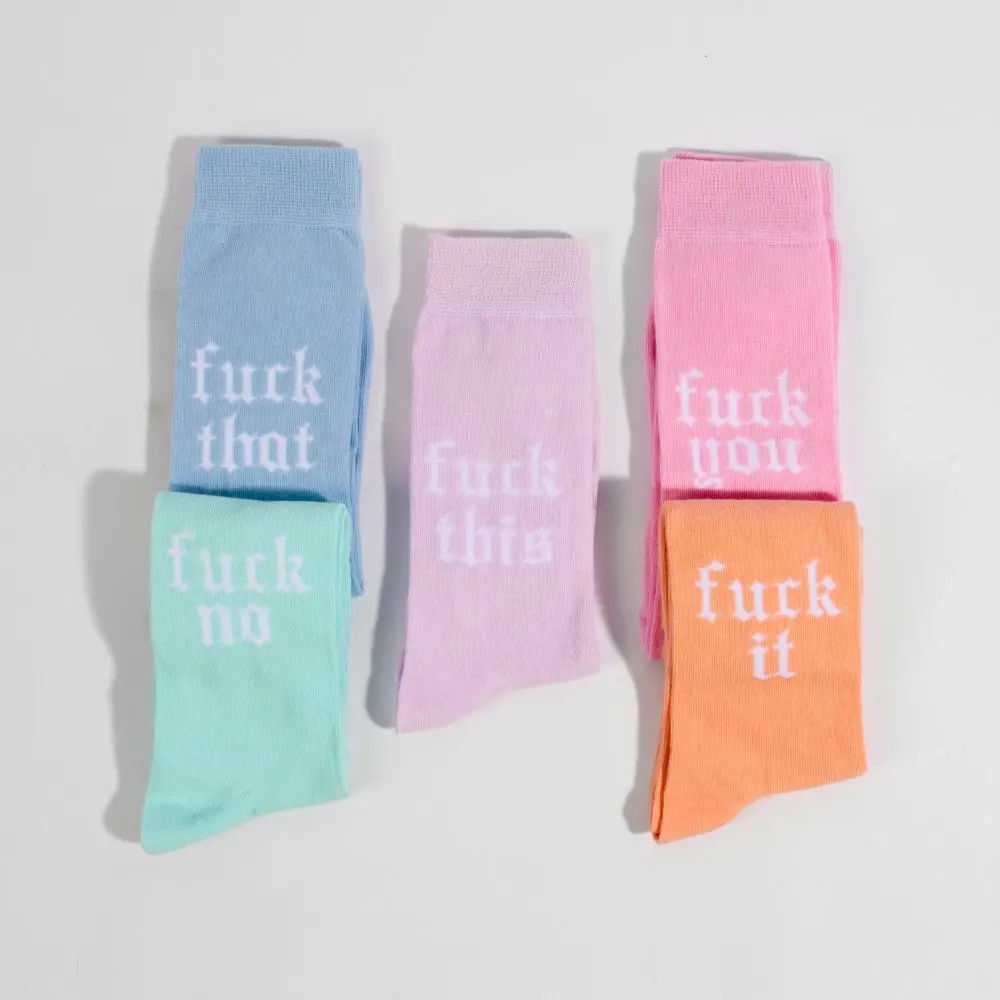 Undakuva F Everything Rainbow Socks 5 Pack