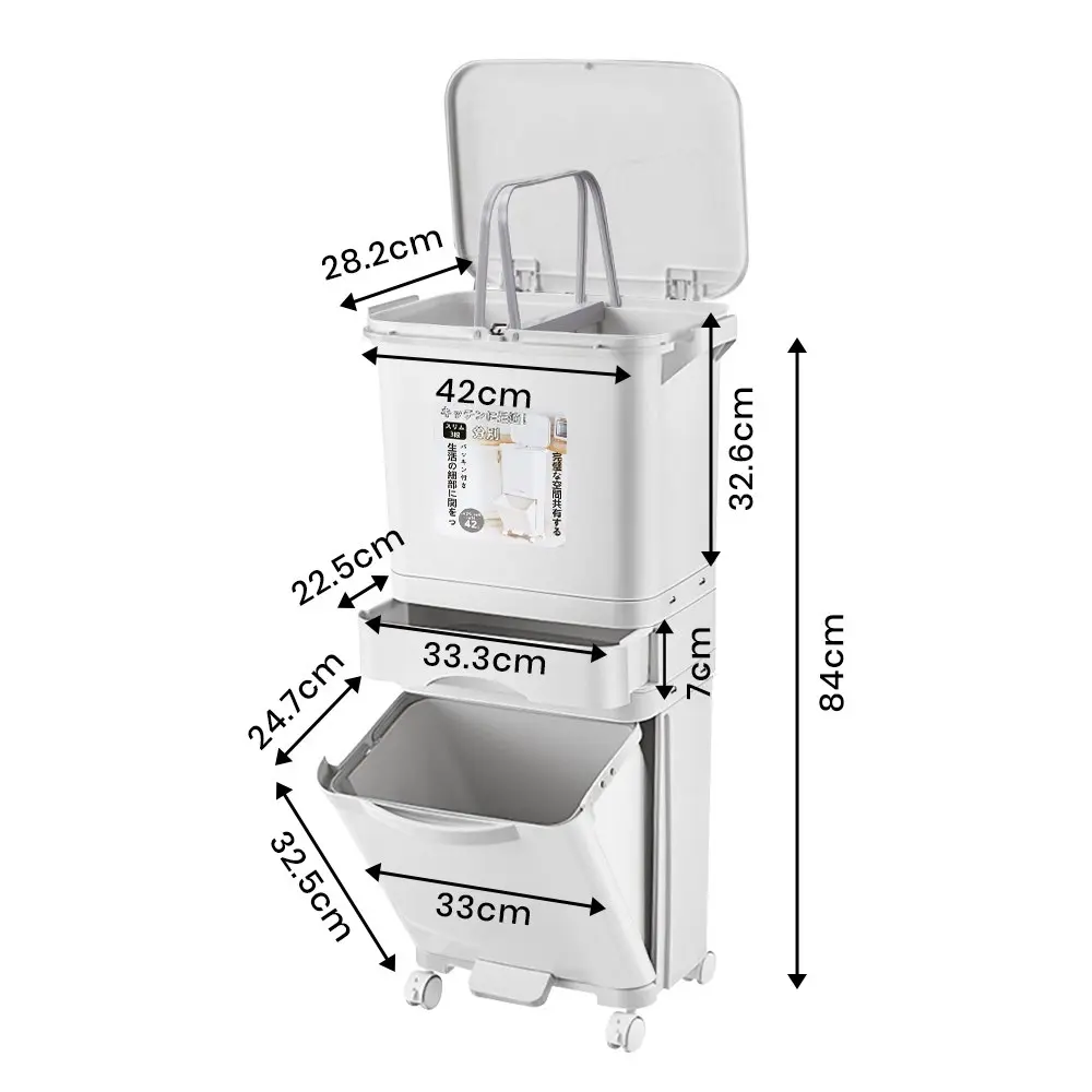 Furb New 42L Kitchen Bin Waste Sorting Trash Bins Lid Garbage Recycling Wheels