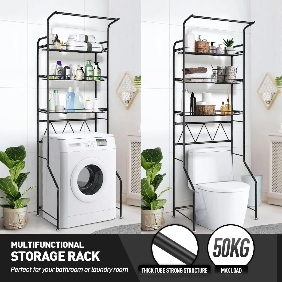 Ausway 3-Tier Steel Freestanding Bathroom Rack Shelves Over Toilet Washer Dryer Shelf Laundry Storage