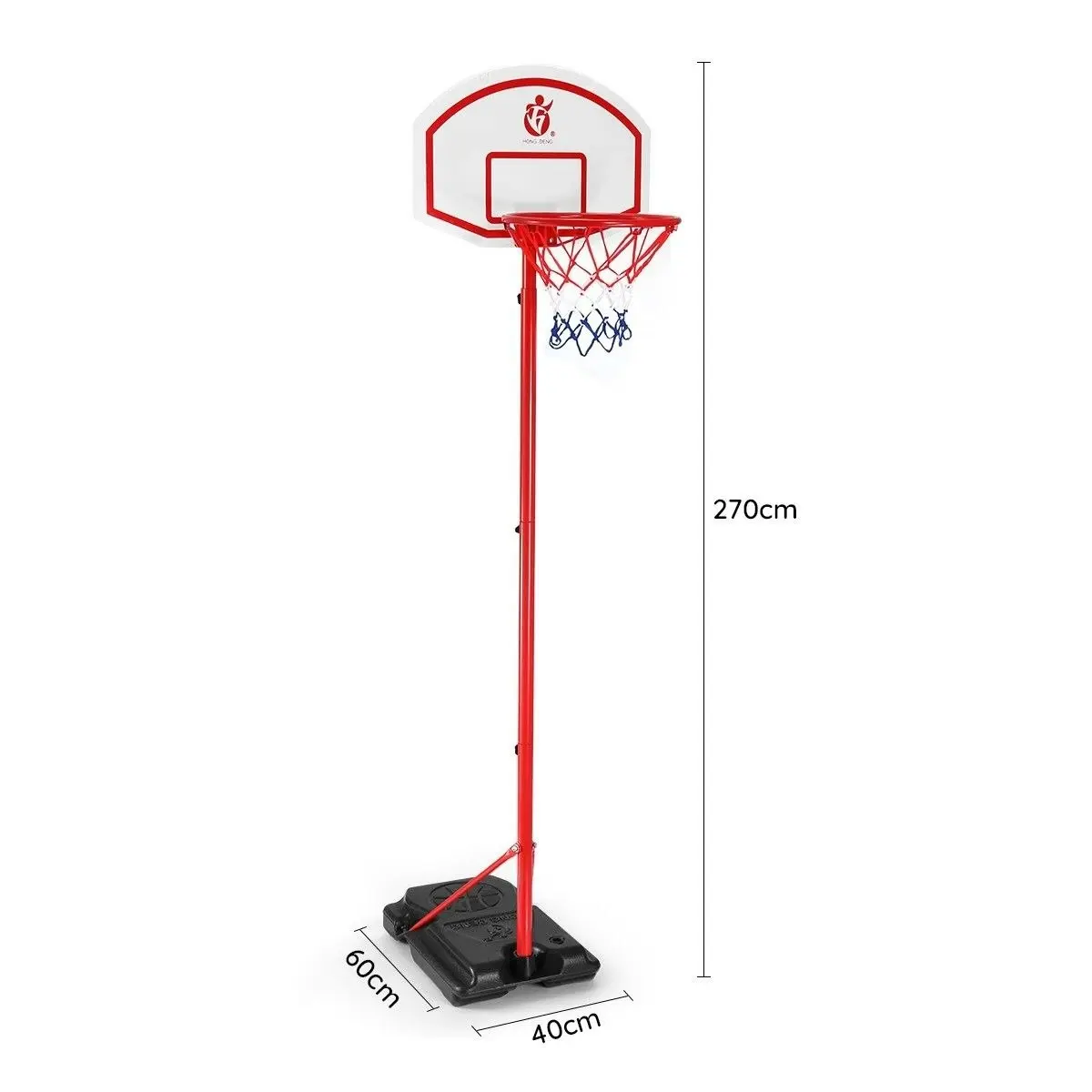 Ausway 2.7m Adjustable Kid Basketball System Hoop Stand Backboard Basketball Set