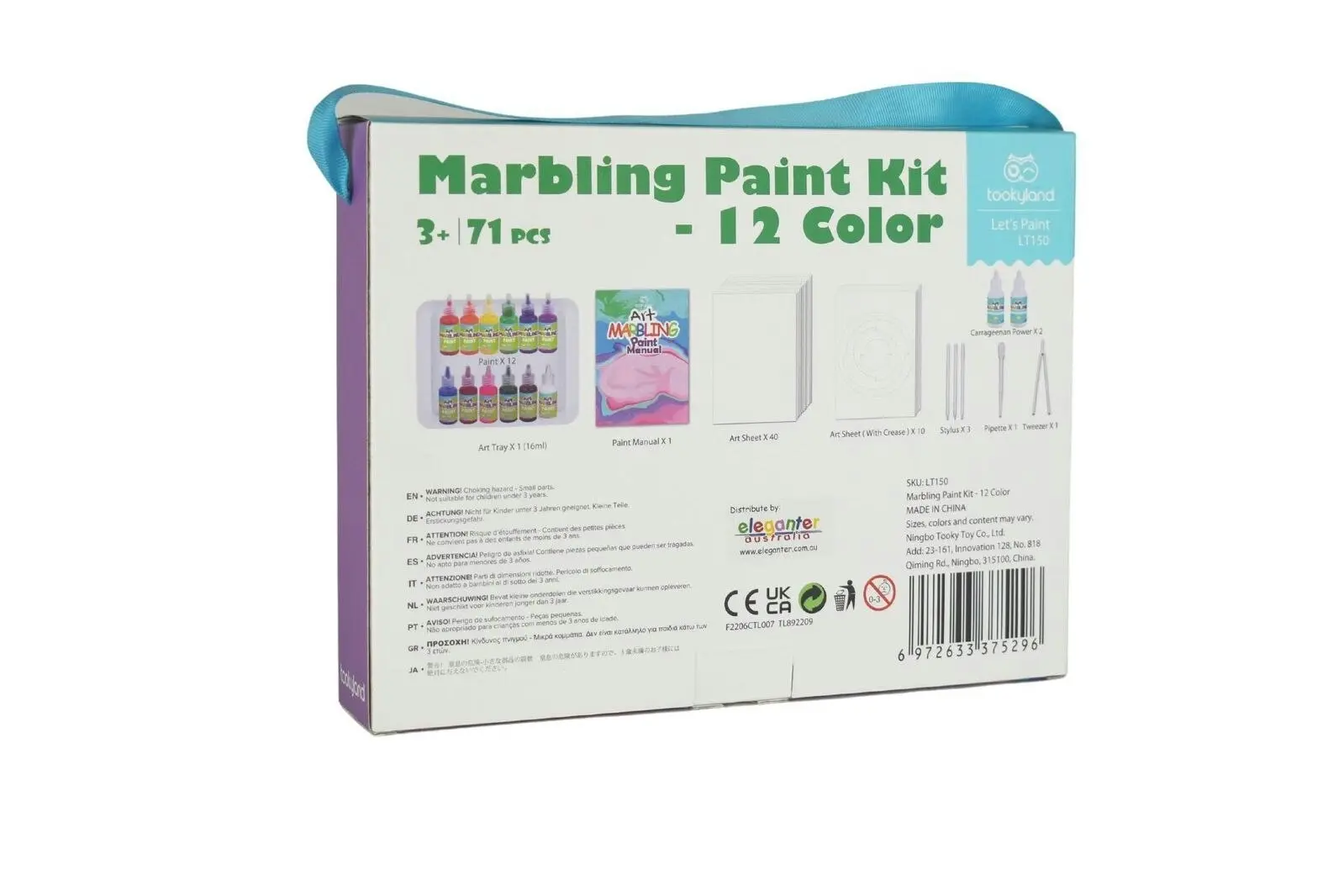 71pc Tookyland 12-Colour Marbling Paint Kit Art/Craft Activity Kids Play Toy 3+