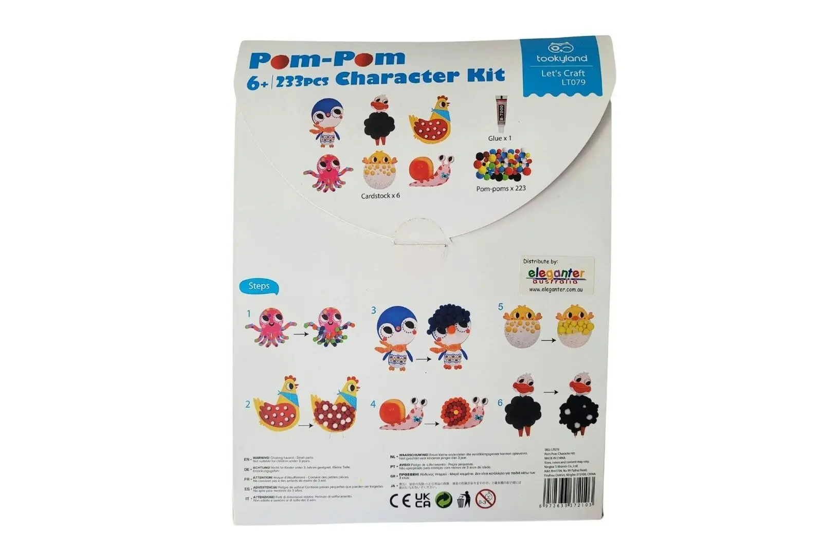 233pc Tookyland Pom-Pom Character Art/Craft Kit Kids Activity Fun Play Toy 6+